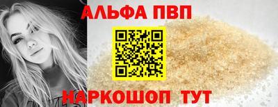не бодяженный Ливны