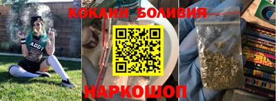 не бодяженный Ливны