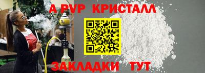 не бодяженный Ливны
