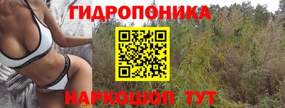 мяу мяу кристалл Ликино-Дулёво