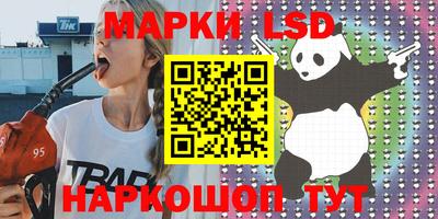 не бодяженный Ливны