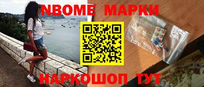 мяу мяу кристалл Ликино-Дулёво
