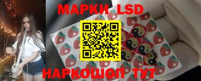 не бодяженный Ливны