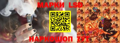 не бодяженный Ливны