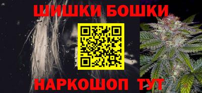 не бодяженный Ливны