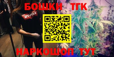 не бодяженный Ливны