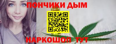 не бодяженный Ливны