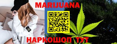 мяу мяу кристалл Ликино-Дулёво