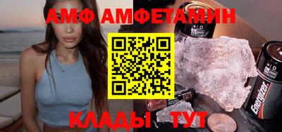 не бодяженный Ливны