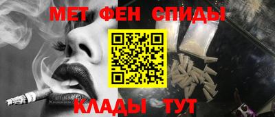 не бодяженный Ливны